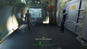 Fallout 4 2025.03.15 - 16.10.02.03