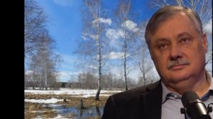 Дмитрий Евстафьев. Начну с краткого комментария относительно вчерашних событий...