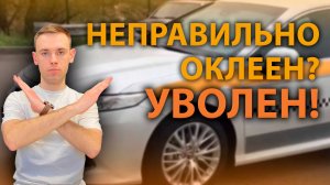 МАССОВОЕ АННУЛИРОВАНИЕ ЛИЦЕНЗИЙ ТАКСИ В МОСКОВСКОЙ ОБЛАСТИ