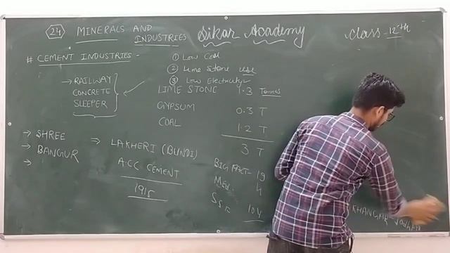 Minerals and Industries| Geography Class 12th| Cement Industries| Rural development| Dairy industry