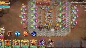 Фрости - мегаурон огненным дождём, экспериментальная сборка на криты, 13 скил. Битва замков.