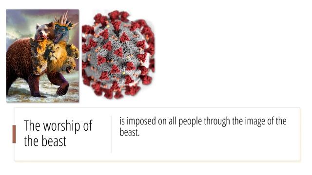 12 - The Seal of God and Mark of the Beast Part 2 | Three Cosmic Messages смотреть онлайн