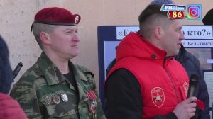 13.03.2022г. Открытие мемориальной доски  Бельтюков М.В. Краснотурьинск