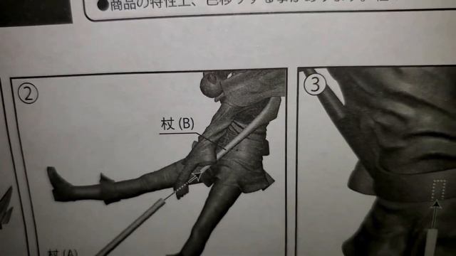 CA Works - Megumin: Anime Opening Edition 1/7 Scale | UNBOXING [Konosuba] смотреть онлайн