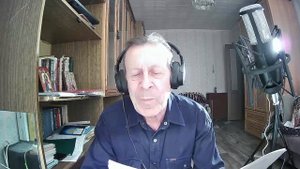 Поэма Русские часть 1