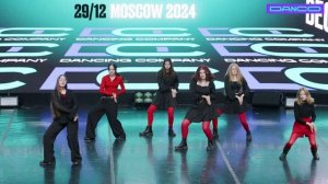 Meridian, K-pop, педагог-хореограф
Ирина Ким