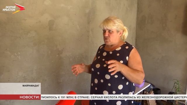 Жители селения Майрамадаг жалуются на отсутствие воды смотреть онлайн