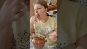 Мукбанг. Горшочек.