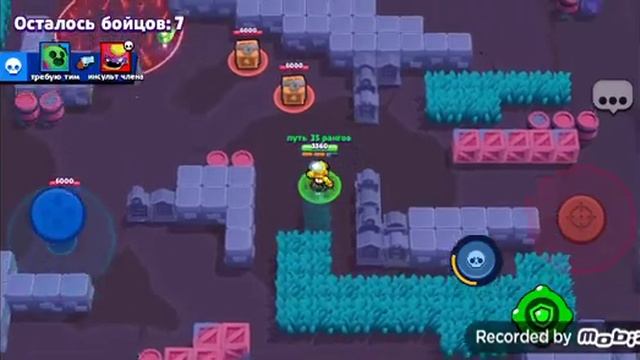 Играем в взломаный бравл старс 6 часть диманстрируем ворона