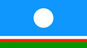 Гимн Республики Саха (Якутия)