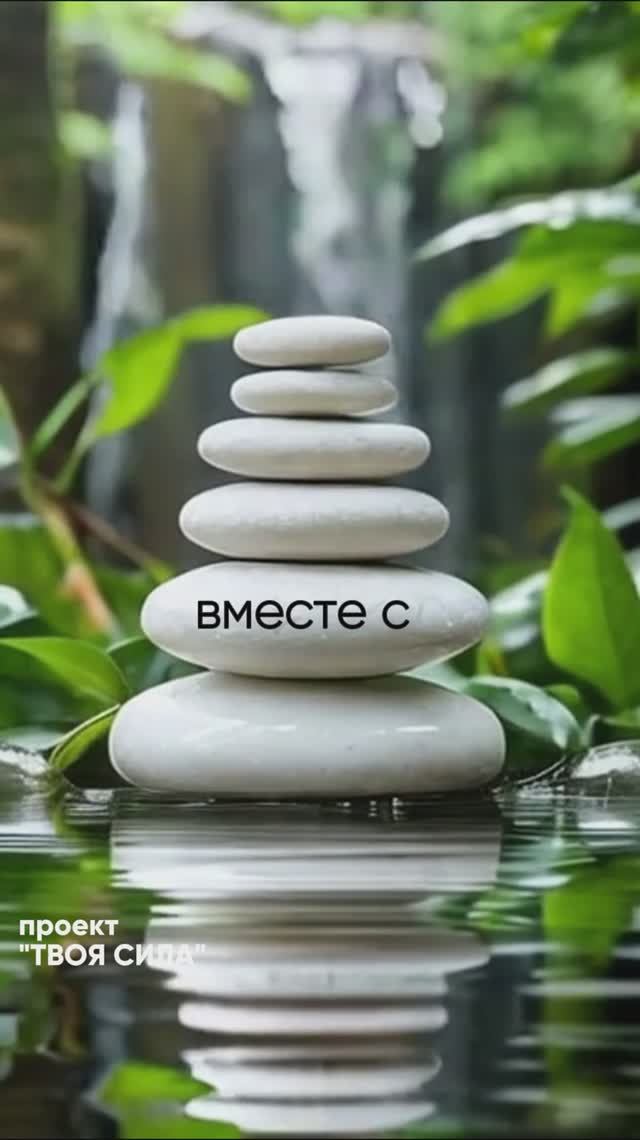 Лучшие медитации: обрети свой внутренний покой расслабляющая медитация и практика