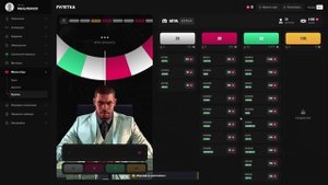 Не пришли маджестики