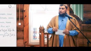 Перед тем как дать в долг