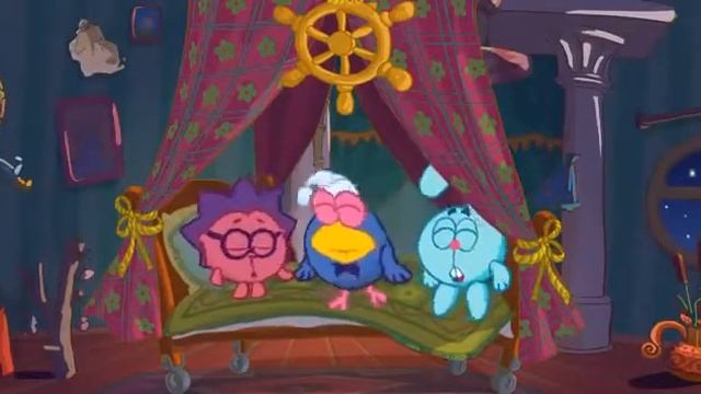 Чучух чучух карыч