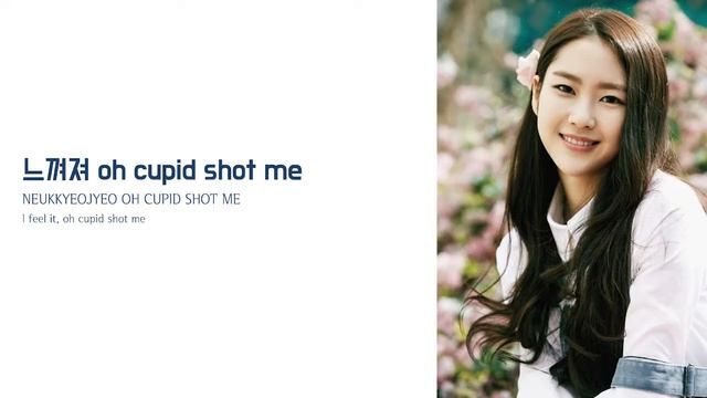 오마이걸 (OH MY GIRL) - CUPID  [LYRICS HAN-ROM-ENG]
