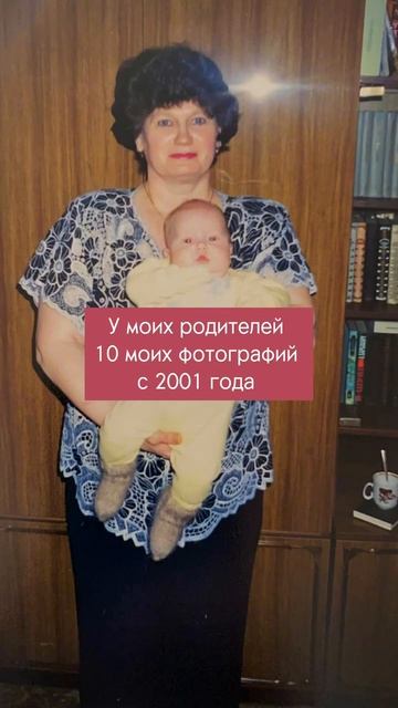 #молодаямама #материнство #беременность #влогмамы #мамаблогер #декрет #буднивдекрете #роды
