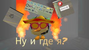 ОМАГАТ ОбНоВа 4.6.0 ВыШлА!!!