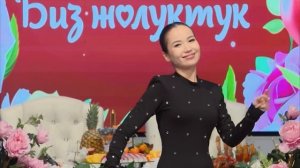 "БИЗ ЖОЛУКТУК" 29 ЧЫГАРЫЛЫШ ТОЙ АМИР&НАГИМА