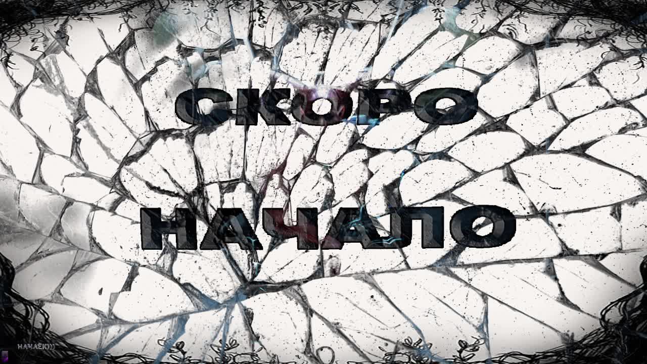 World of Warcraft смотреть онлайн