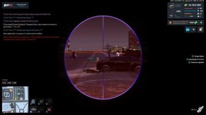 Джо Самурай Убегает Мышь