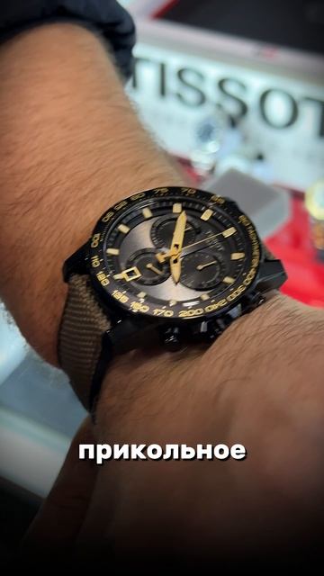 Наручные часы Tissot Super sport 125 #timeclub смотреть онлайн