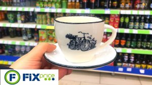 💚БЕГОМ В ФИКС ПРАЙС! 😍ГОРЫ ПОСУДЫ! ШИКАРНЫЕ НОВИНКИ НА ПОЛОЧКАХ МАГАЗИНА ФИКС ПРАЙС.