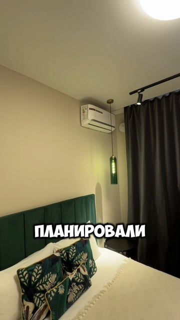 антирешения.mp4
