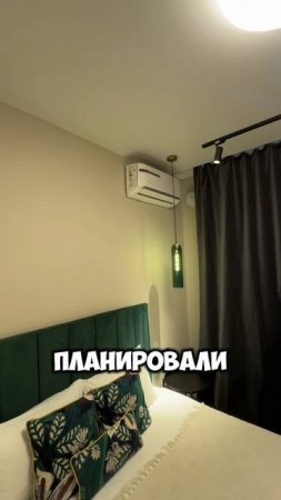 антирешения.mp4