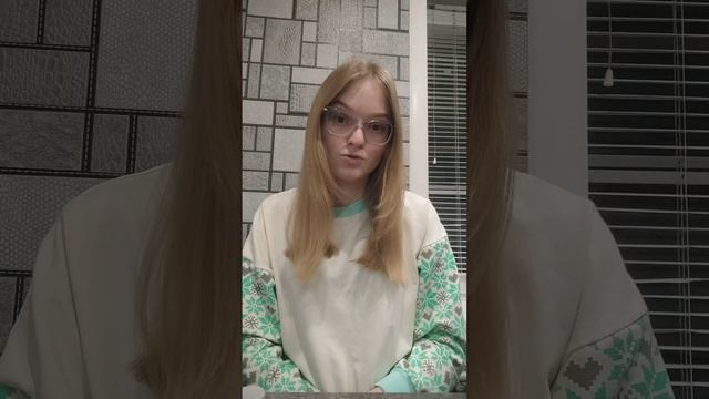 #СквозьФрустрацию