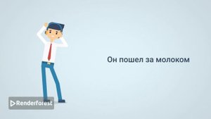 Андрей сигма