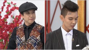 Кімнің сиқыры ерекше шықты?! Бір Болайық! 22.01.21