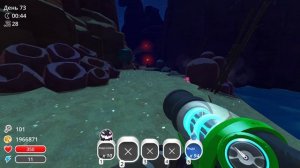 слайм ранчер пати гордо