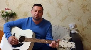 Классная песня под гитару.Дочь вождя.
