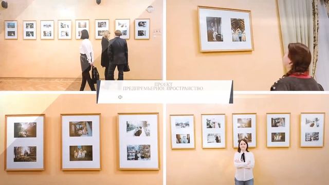 Театр "Свободное пространство"_закрытие сезона 2018 смотреть онлайн