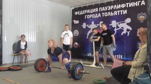 Пирожкова Юлия 130 кг тяга