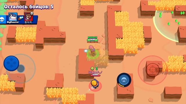 Выбил 8 бита в бравл старс смотреть онлайн