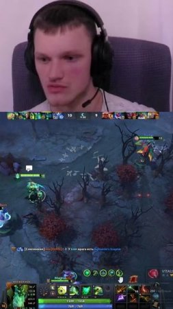 11 лвл у Lion - откуда? #игры #видеоигры #дота #дота2 #dota #dota2 #нарезки #стрим