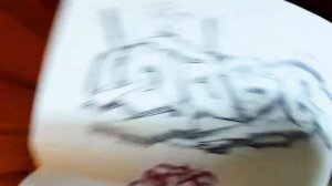 Обзор граффити стаффа Dabo 07