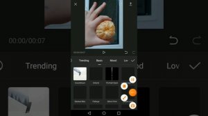 как пользоваться cap cut функции