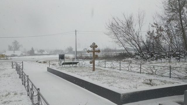 Братская могила в селе Альшань