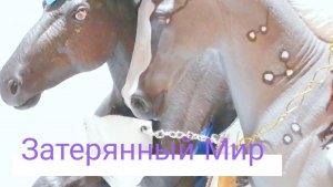 Сериал Collecta. Затерянный Мир Освобождение Сезон 3 серия 2