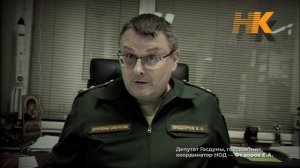 Мощнейший ИНСАЙТ для всех Россиян! 📢💥📣
