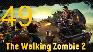 #49 The walking zombie 2 прохождение. Растение идол