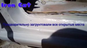 Восстановление газ 24. Подготовка кузова к малярным работам