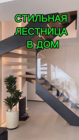 Воздушная лестница в дом на мансардный этаж.