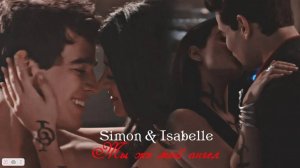 Саймон и Иззи II Ты же мой ангел (+ Season 3)