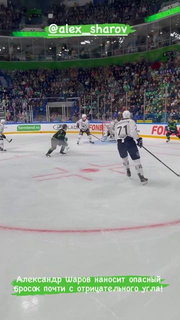 Кхл 2023-2024 Салават Юлаев-Трактор 25 Ноября 2023 25 Ноября 2023 #Кхл20232024 #кхл #shorts смотреть онлайн