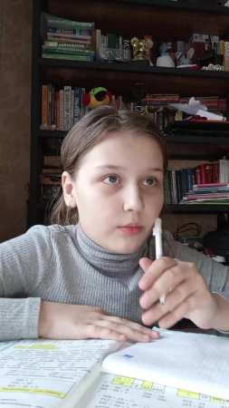 ДЕЛАЕМ УРОКИ