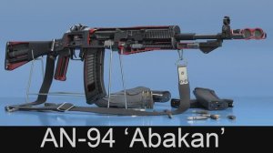 Автомат АН-94 "Абакан" . Принцип работы