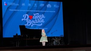 Мурзагареева Мария «Говорят, дельфины говорят»